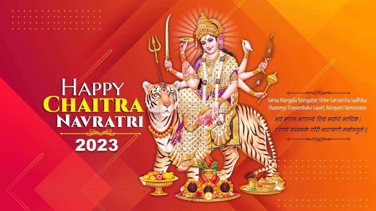 Chaitra Navratri 2023 Celebrating the Nine Divine Nights