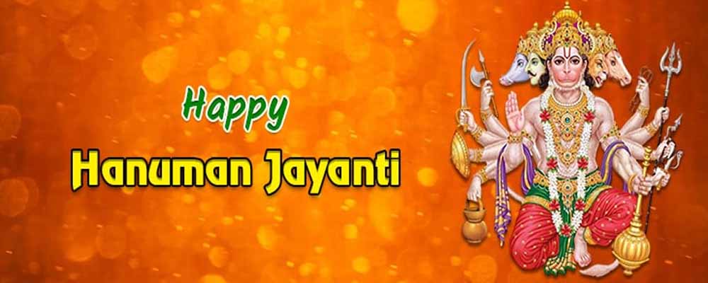 Hanuman Jayanti Celebrations across India