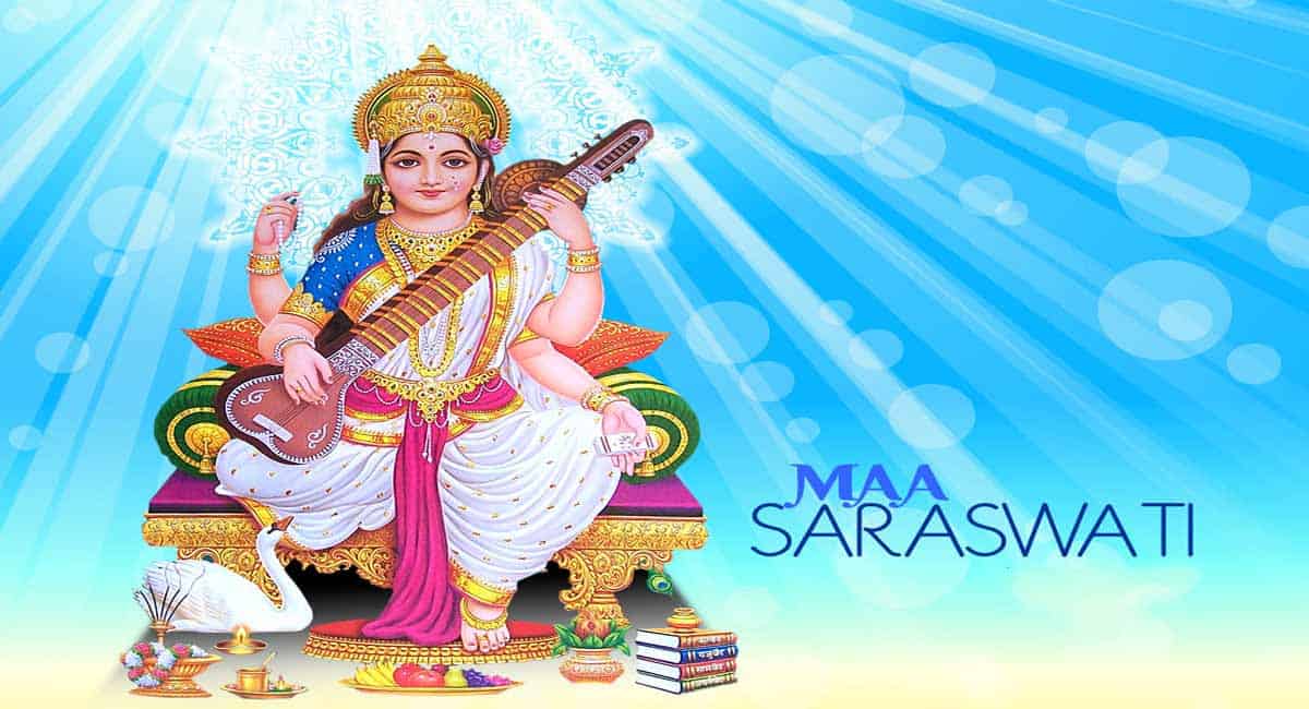 Saraswati Mata ki Aarti Saraswati Mata ki Mantra Saraswati Mata ki Chalisa