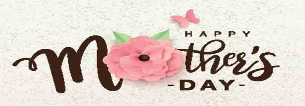 Mother's Day Quotes to Share