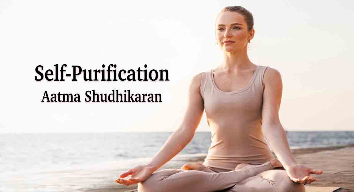 Self-Purification Aatma Shudhikaran