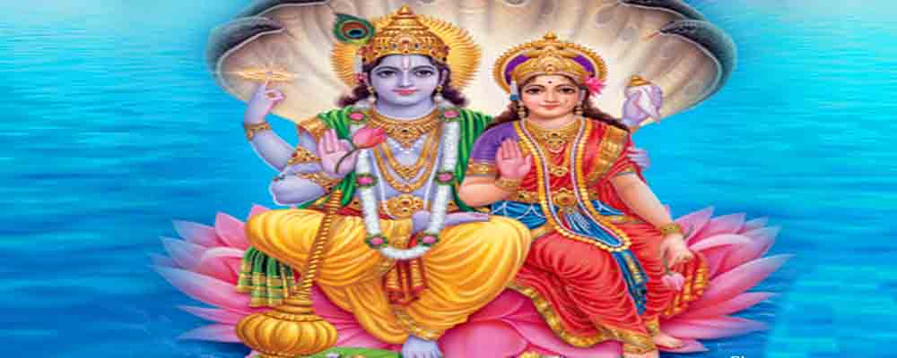 Lord Vishnu Family