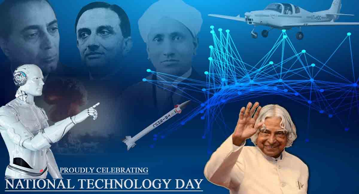 National Technology Day 2023: 25th Technology Day Will be Celebrated Today