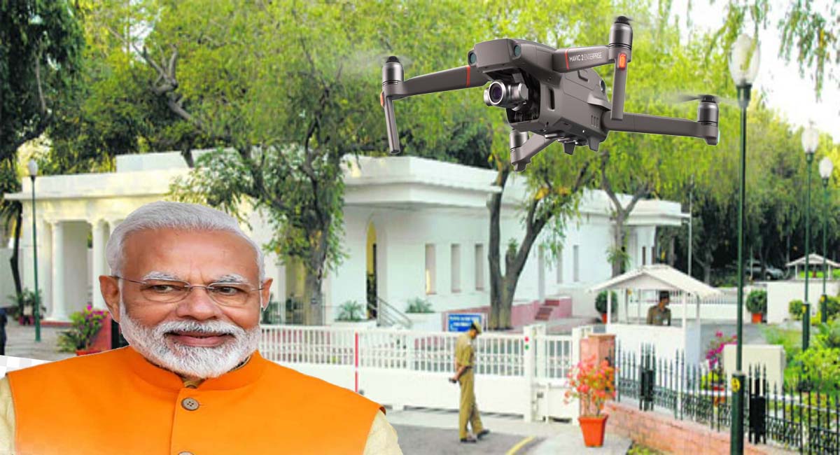 A drone spotted hovering above PM Modi's residence sparks immediate action by Delhi Police. Discover the intriguing details of this high-profile incident and delve into the stringent security measures in place.